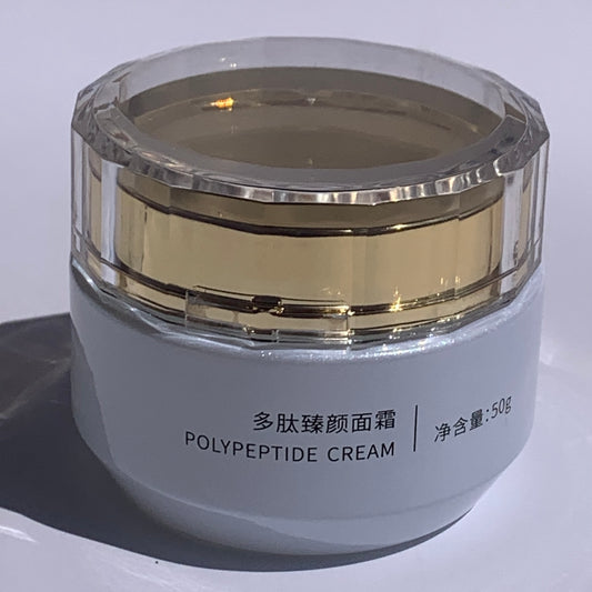 Polypeptide Cream | Reduces the appearance of fine lines