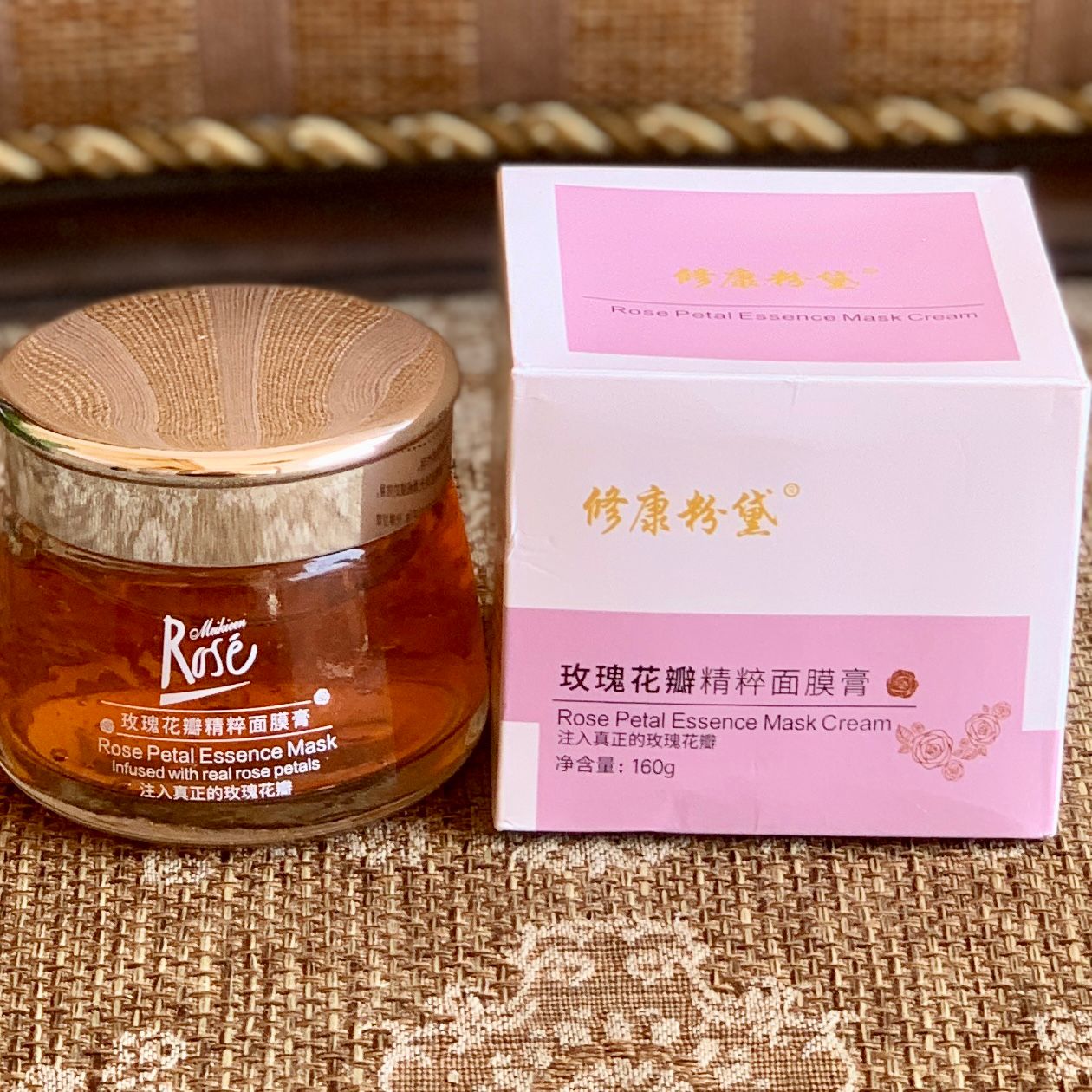 Rose petal essence mask cream