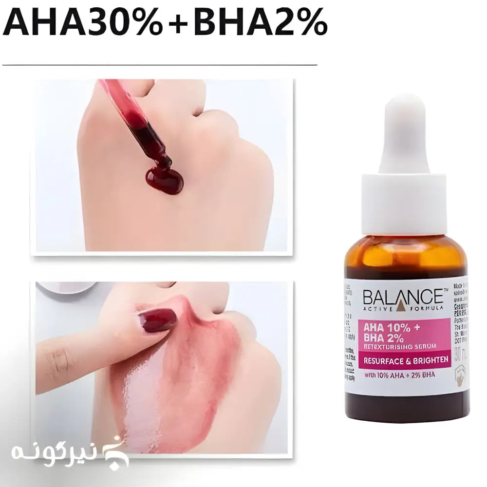 BALANCE ACTIVE FORMULA SERUMS Collection - Aha 10% + Bha 2% Retexturising serum - skincare