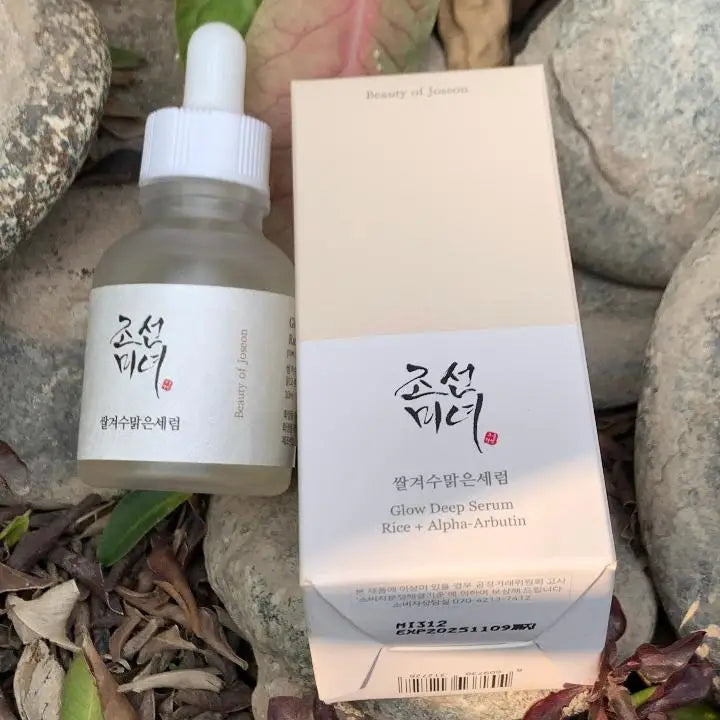 Beauty of Joseon Face Serums - Rice + Alpha Arbutin - face serum