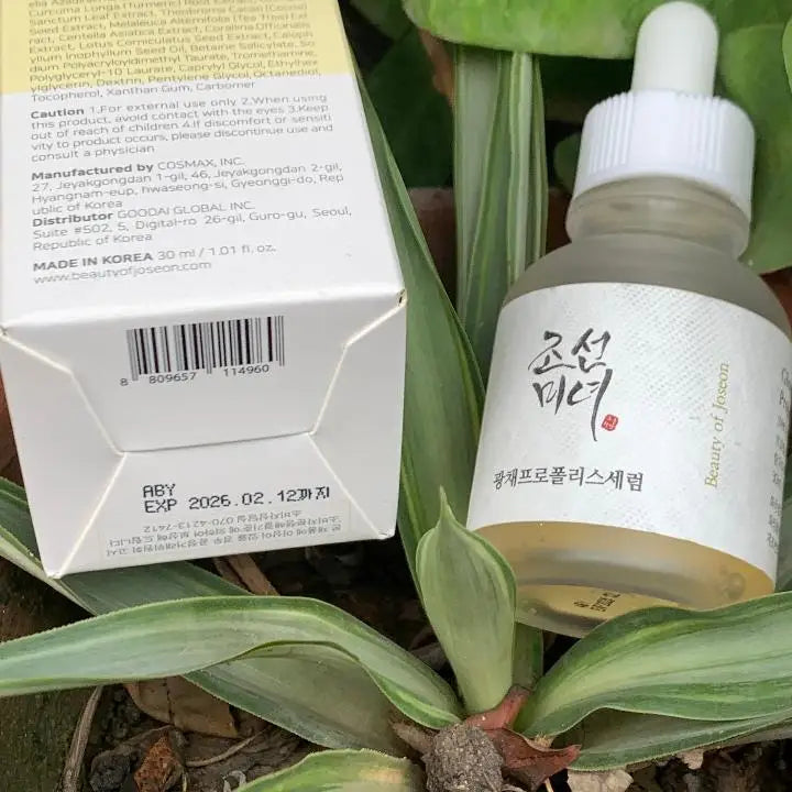 Beauty of Joseon Face Serums - face serum